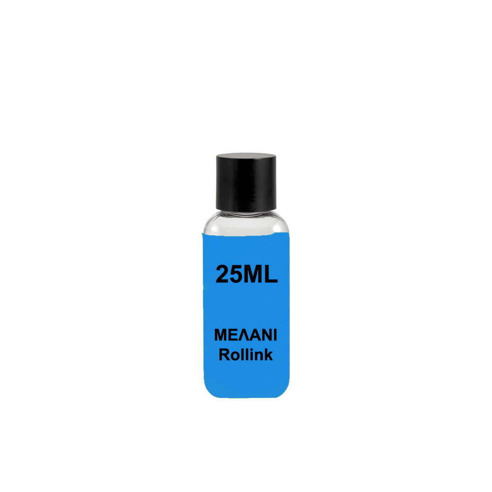 Χύμα Μελάνι για HP CYAN 25ml για γέμισμα αναγόμωση inkjet εκτυπωτή HP refill ink cyan μπλε