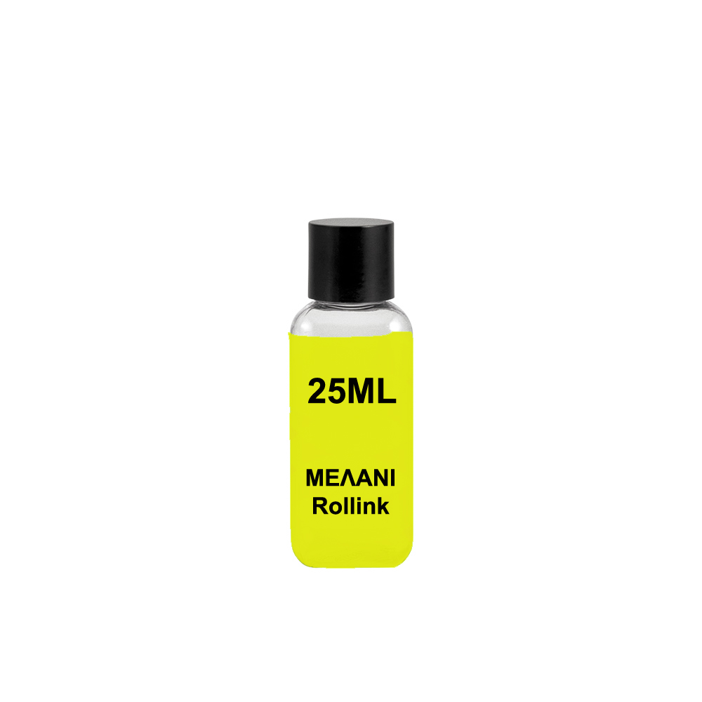 Χύμα Μελάνι για CANON YELLOW 25ml για γέμισμα αναγόμωση inkjet εκτυπωτή canon refill ink yellow
